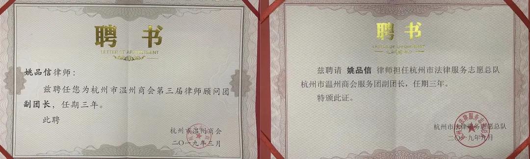 微信图片_20201223102953.jpg