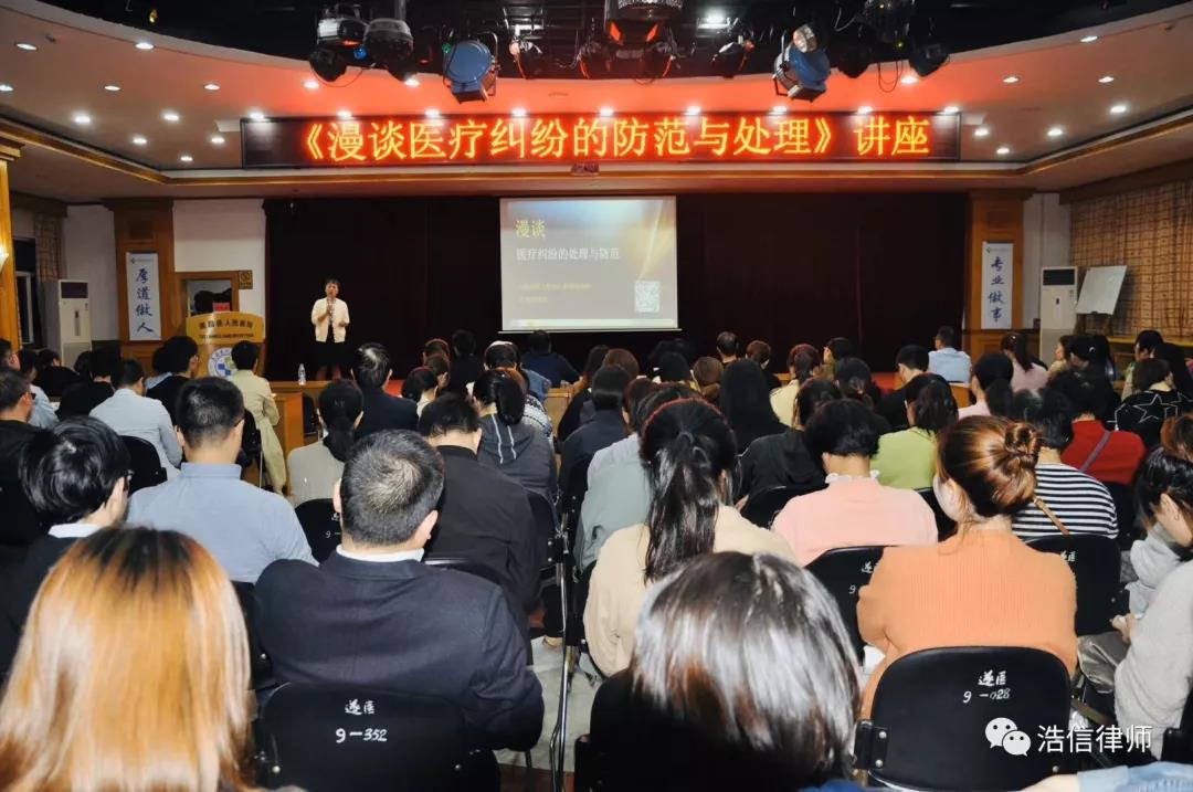 微信图片_20210401101651.jpg