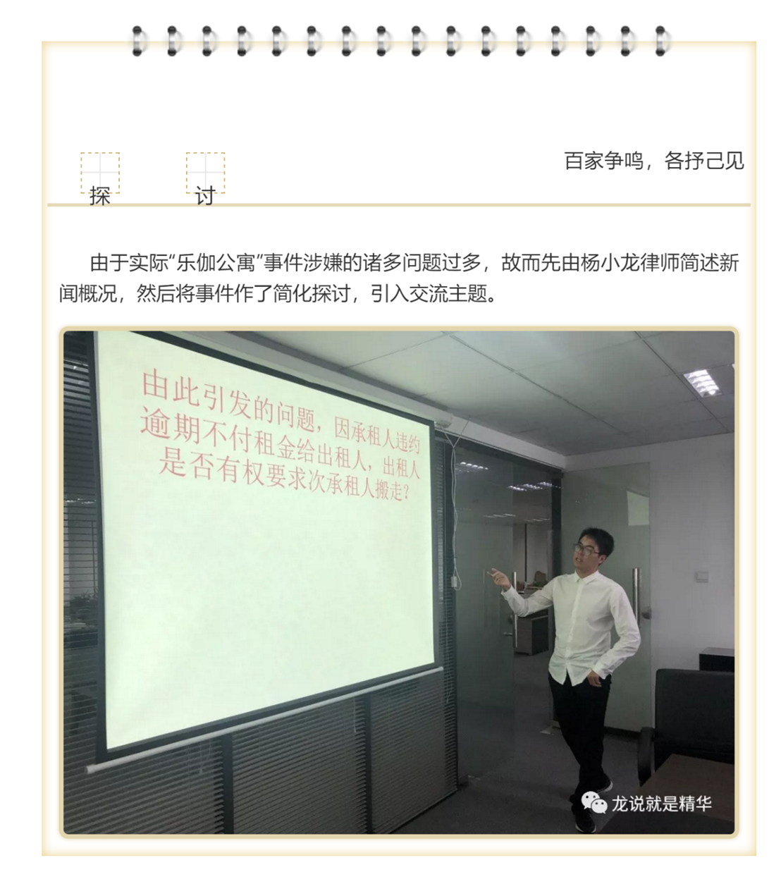 clip_image002.png