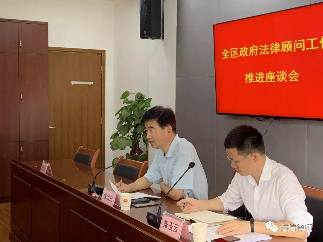 微信图片_20210416143649.jpg