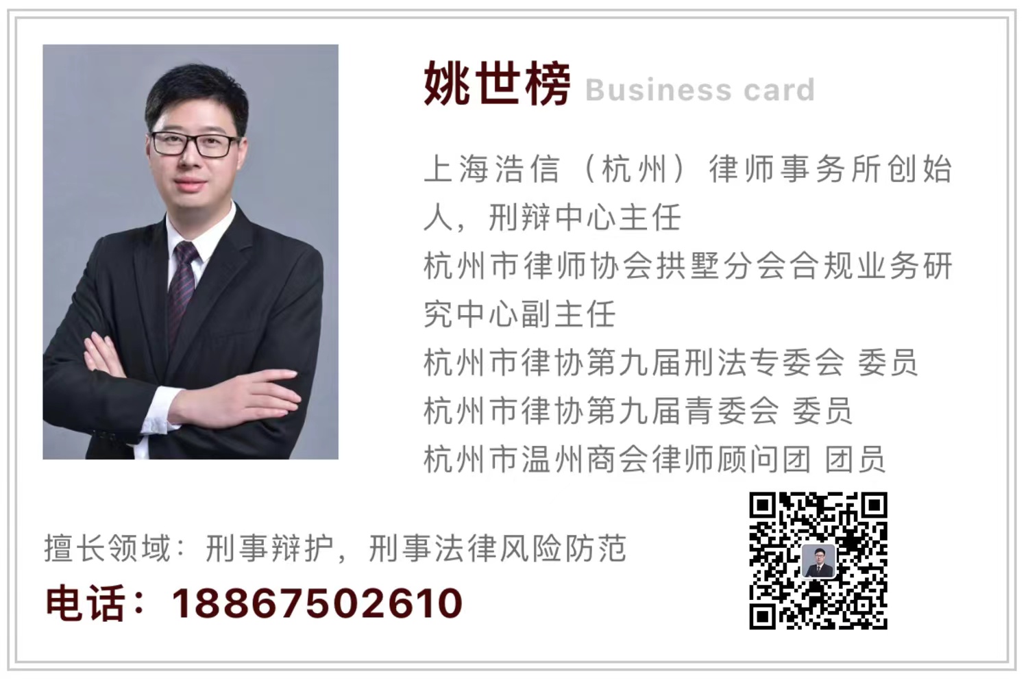12c70d0a3096cd95316484ed1c63324.jpg