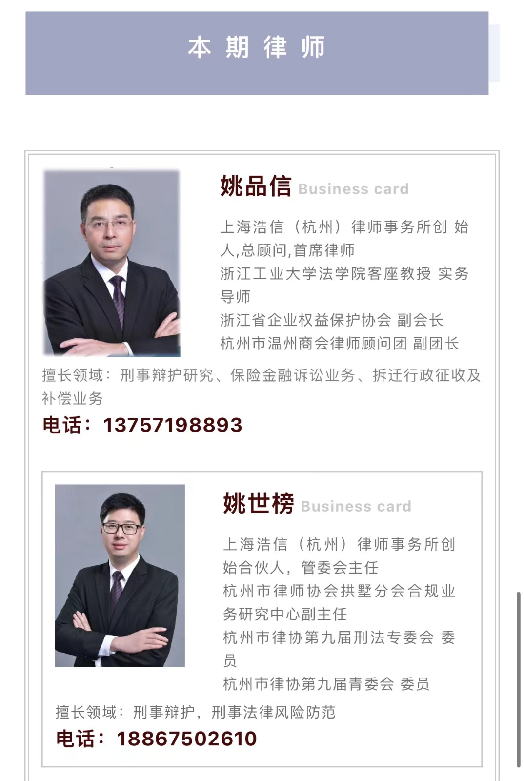 e9a046d911b2a459a86c7295d8bcea9.jpg